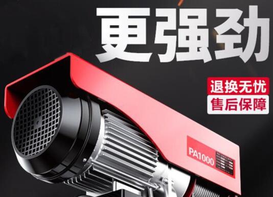 直流電機的驅動程序，詳解直流電機的驅動原理和程序設計