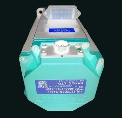 信質(zhì)電機(jī)重組成功了，信質(zhì)電機(jī)成功完成重組