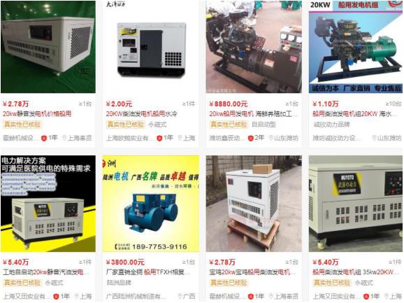 充電機怎么判斷充滿電，充電機充電指示燈的使用方法