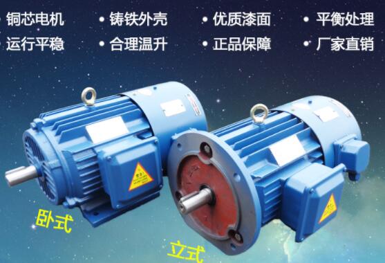 額定出力是電機容量嗎，介紹電機的額定出力和容量的關(guān)系